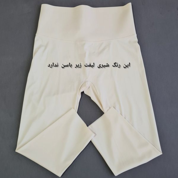 لگ برمودا حرفه ای لیفتدار 100124 - Image 11